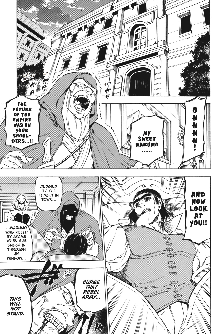 Read Akame ga Kill en Manga Online