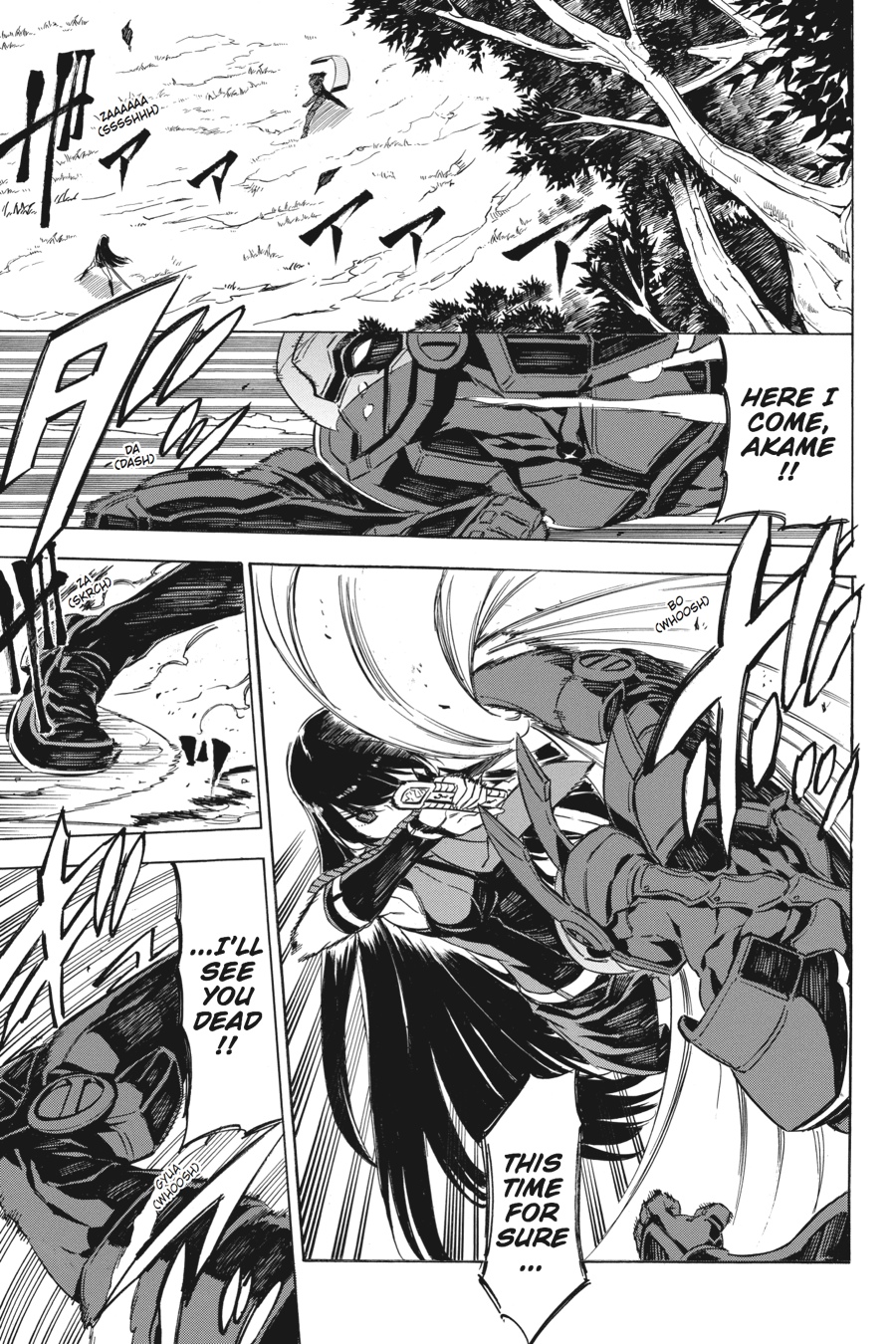 Read Akame ga Kill en Manga Online