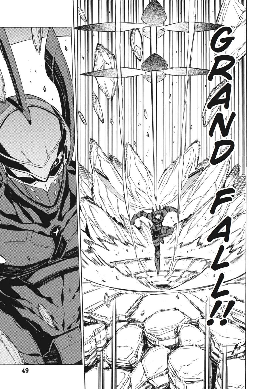 Read Akame ga Kill en Manga Online