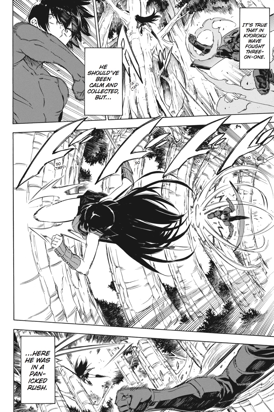 Read Akame ga Kill en Manga Online