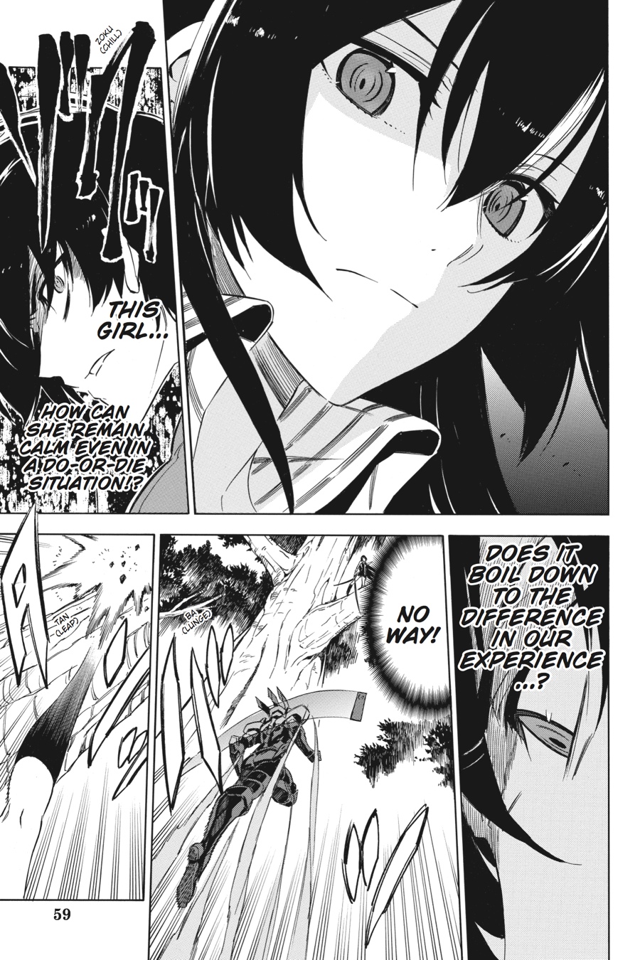 Read Akame ga Kill en Manga Online