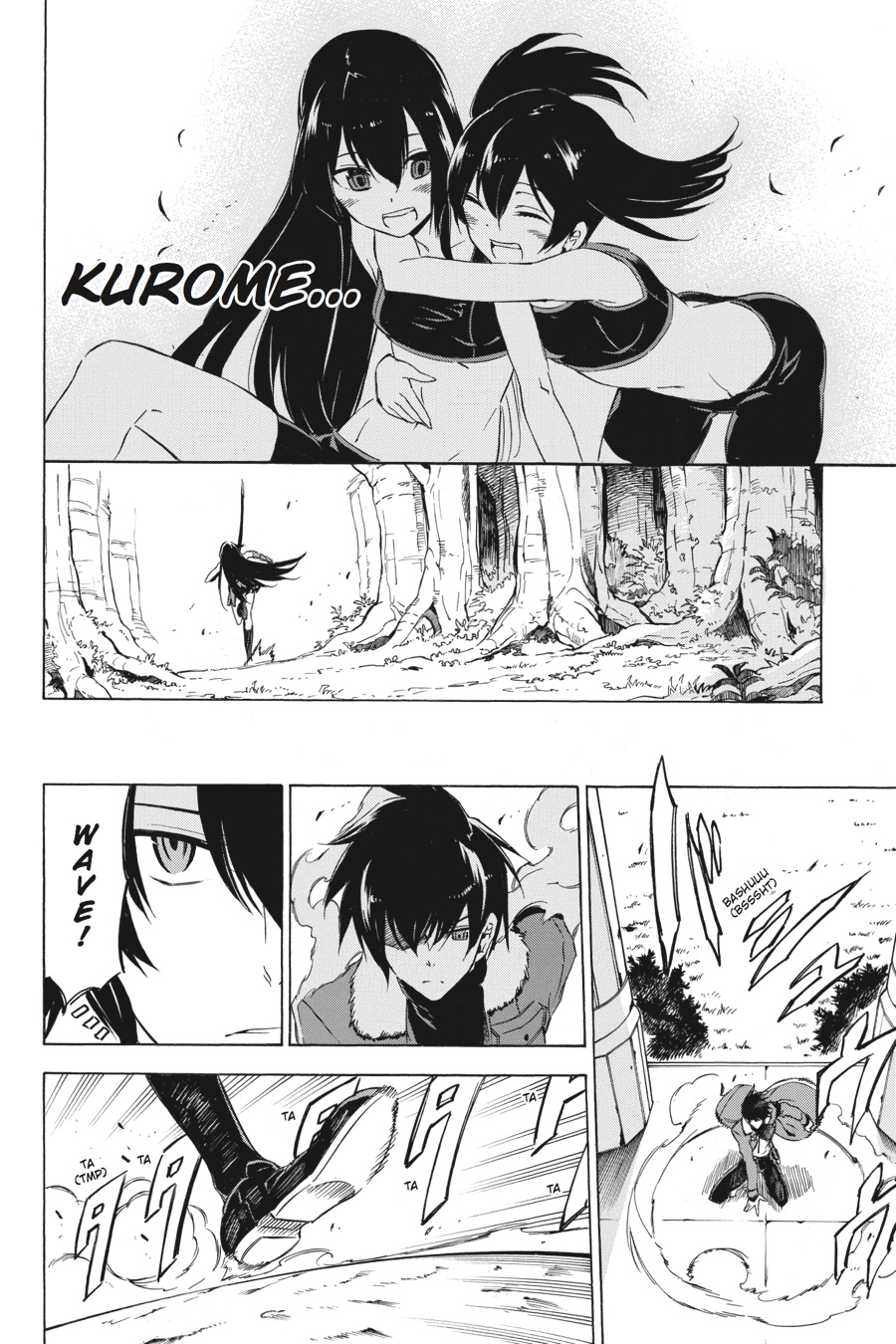 Read Akame ga Kill en Manga Online