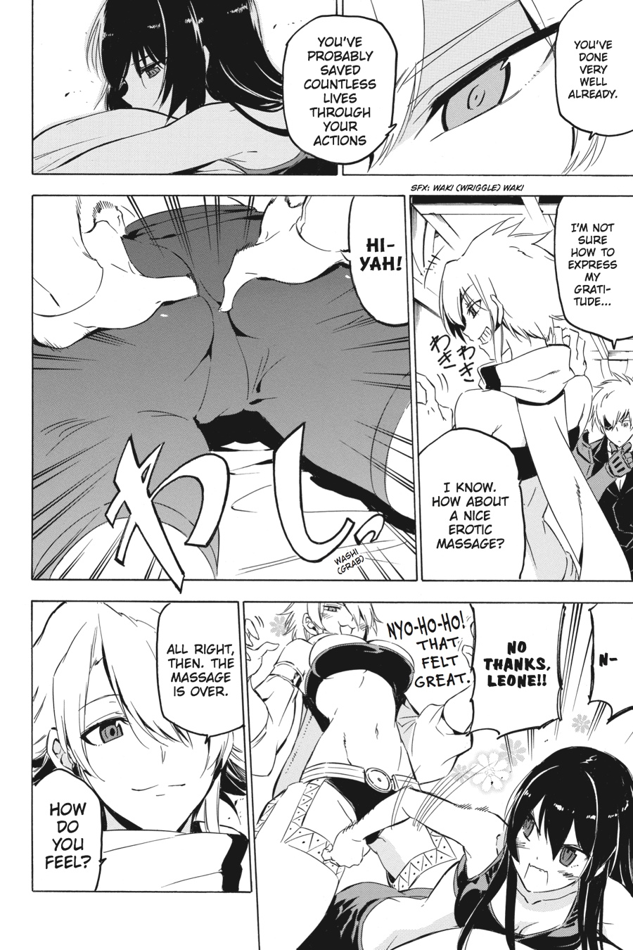 Read Akame ga Kill en Manga Online