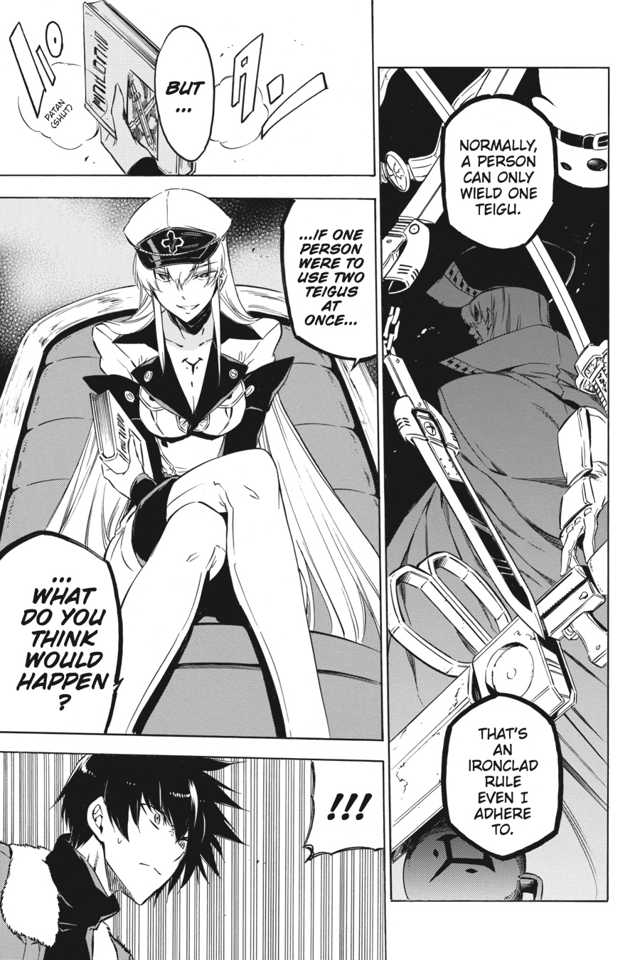 Read Akame ga Kill en Manga Online