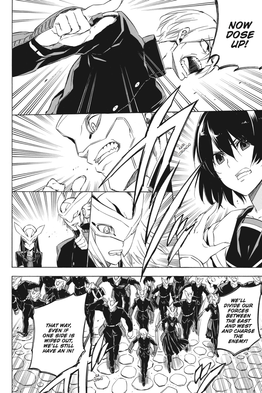 Read Akame ga Kill en Manga Online
