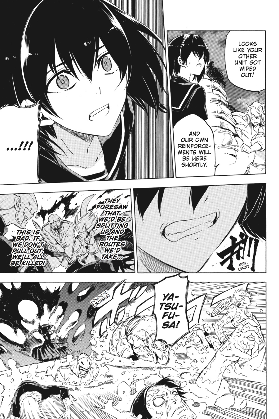 Read Akame ga Kill en Manga Online