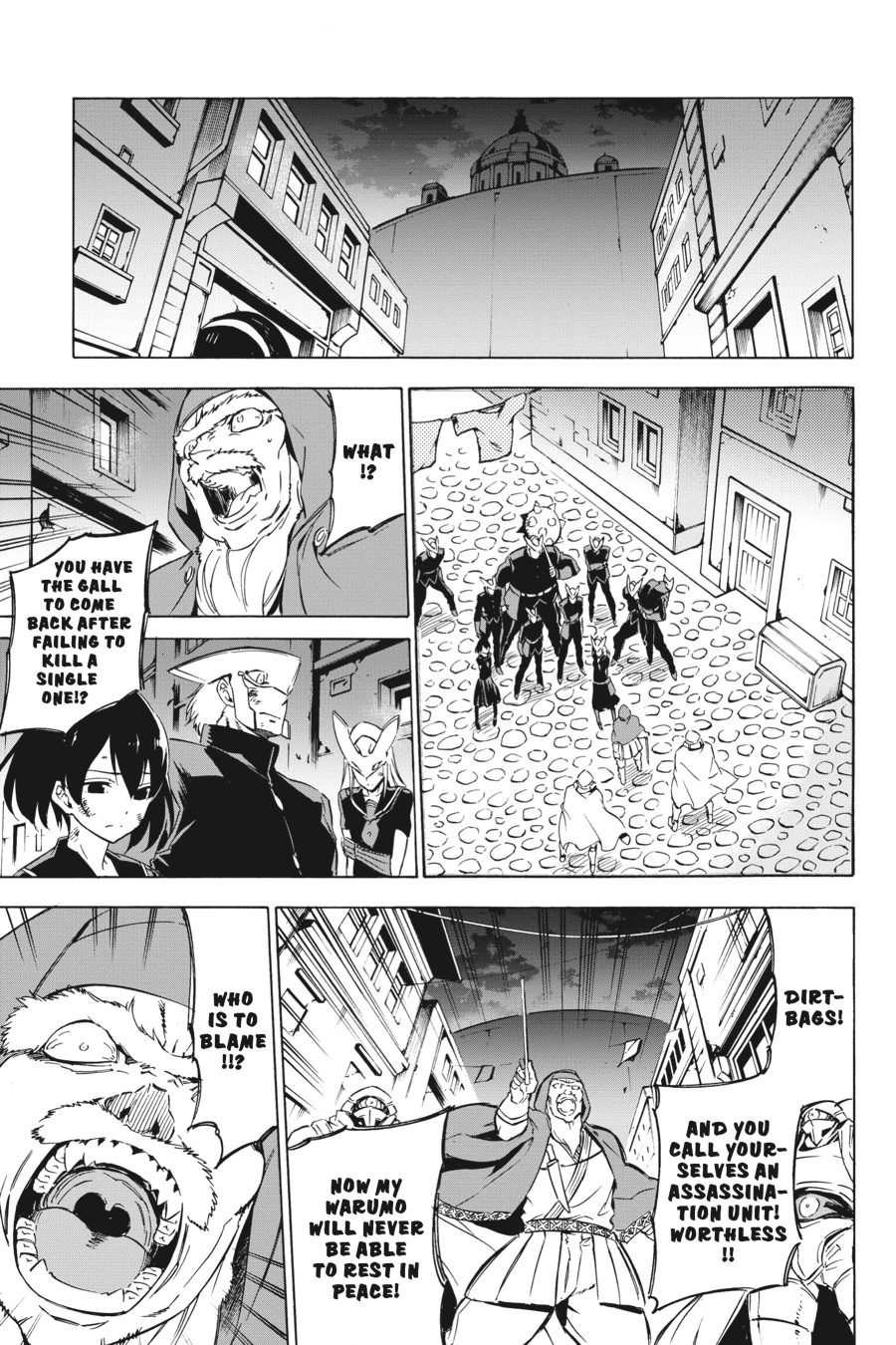 Read Akame ga Kill en Manga Online