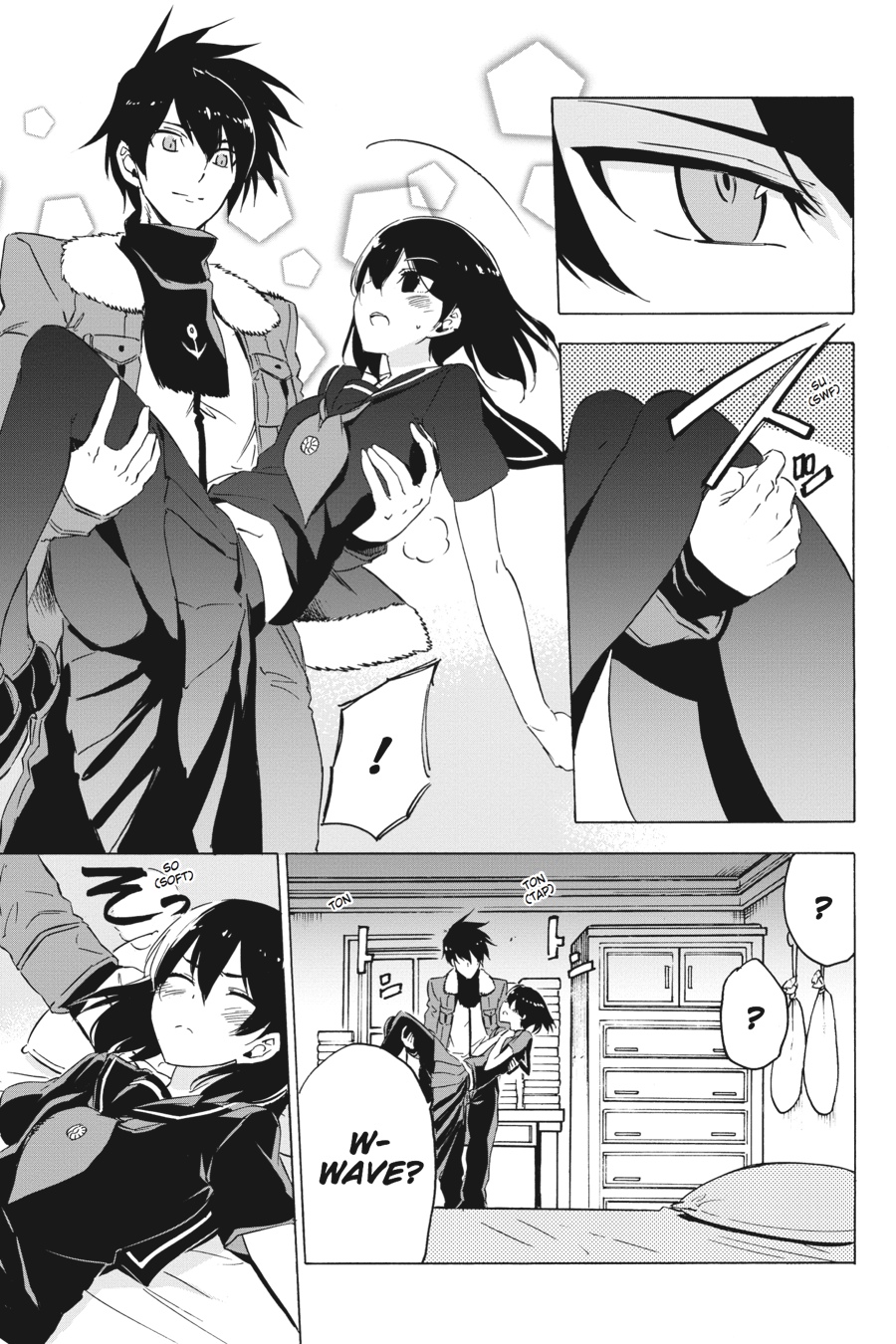 Read Akame ga Kill en Manga Online