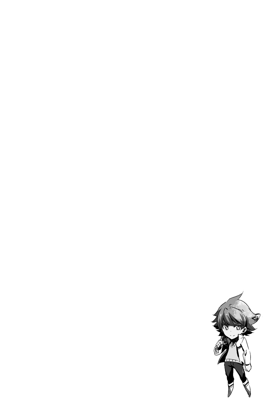 Read Akame ga Kill en Manga Online