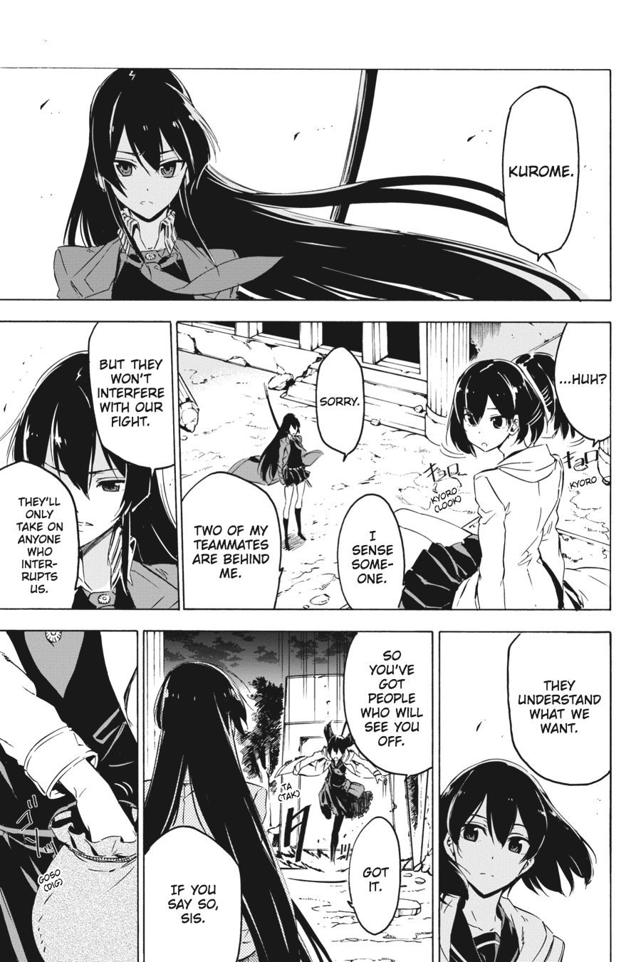 Read Akame ga Kill en Manga Online