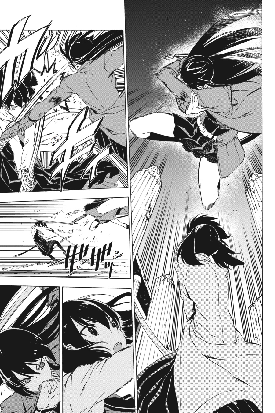 Read Akame ga Kill en Manga Online