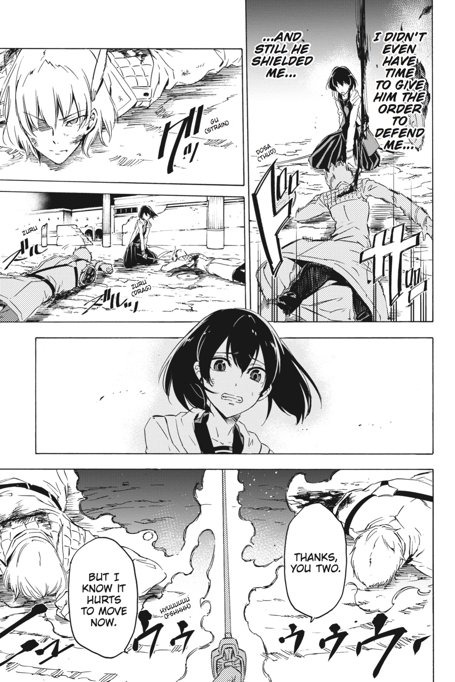 Read Akame ga Kill en Manga Online