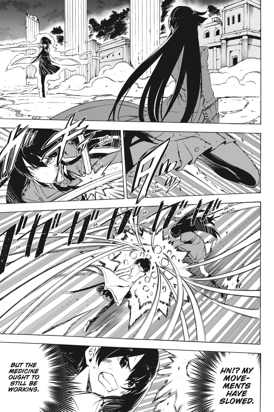 Read Akame ga Kill en Manga Online