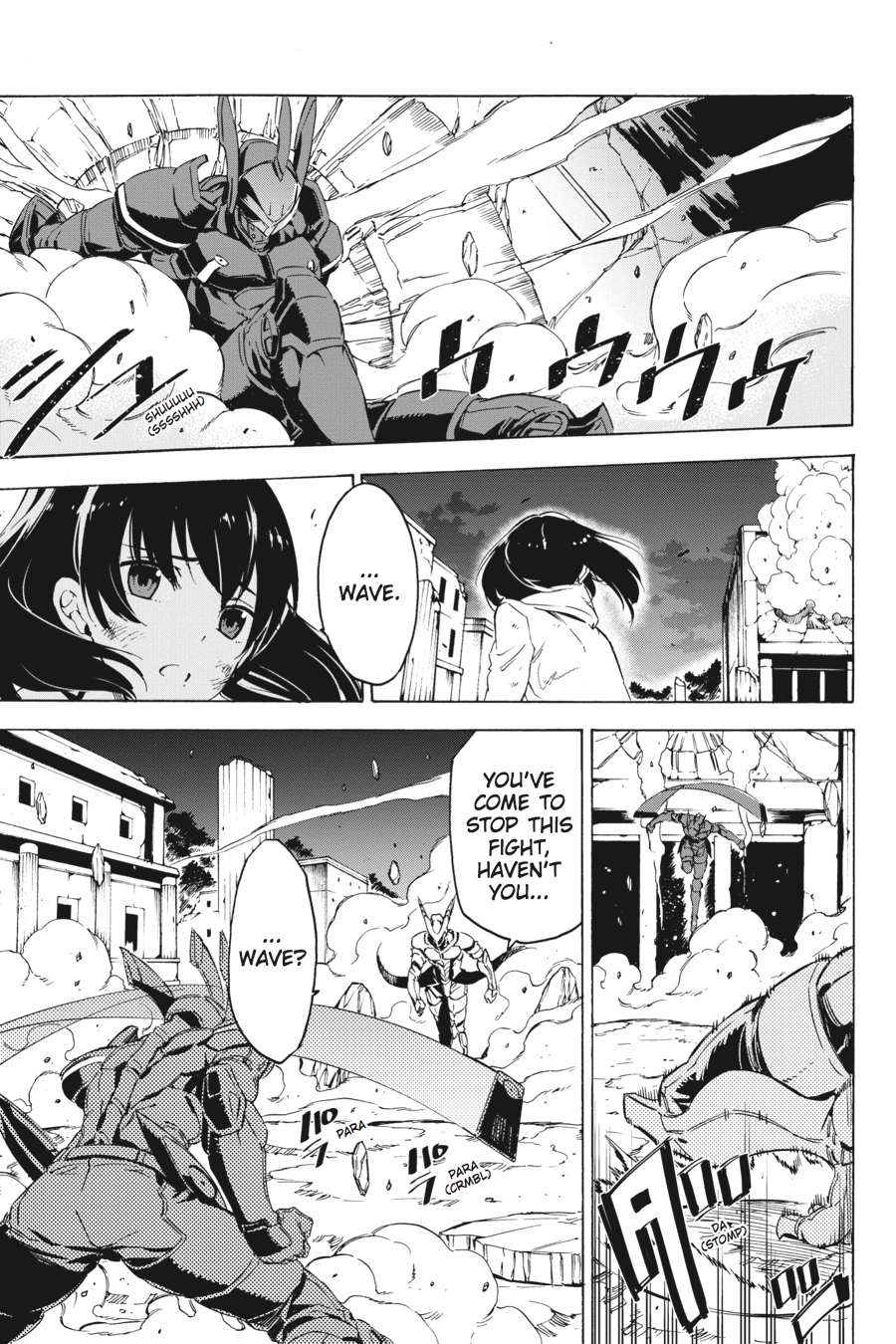 Read Akame ga Kill en Manga Online
