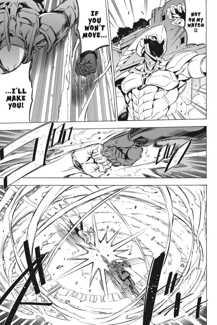Read Akame ga Kill en Manga Online
