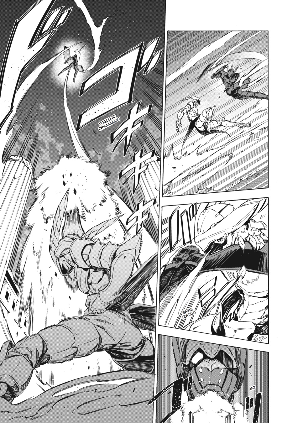 Read Akame ga Kill en Manga Online