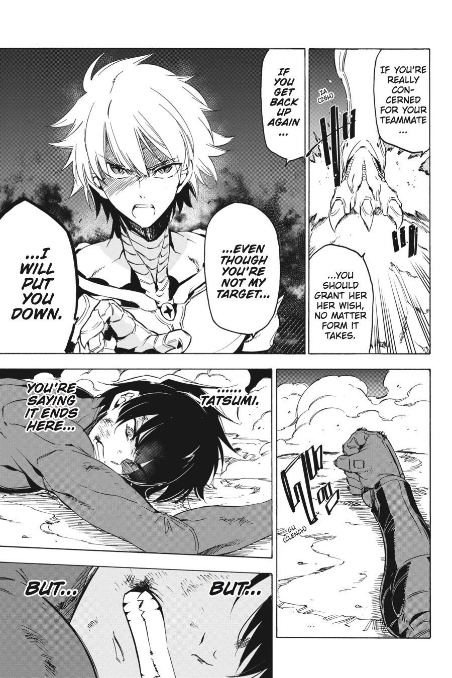 Read Akame ga Kill en Manga Online
