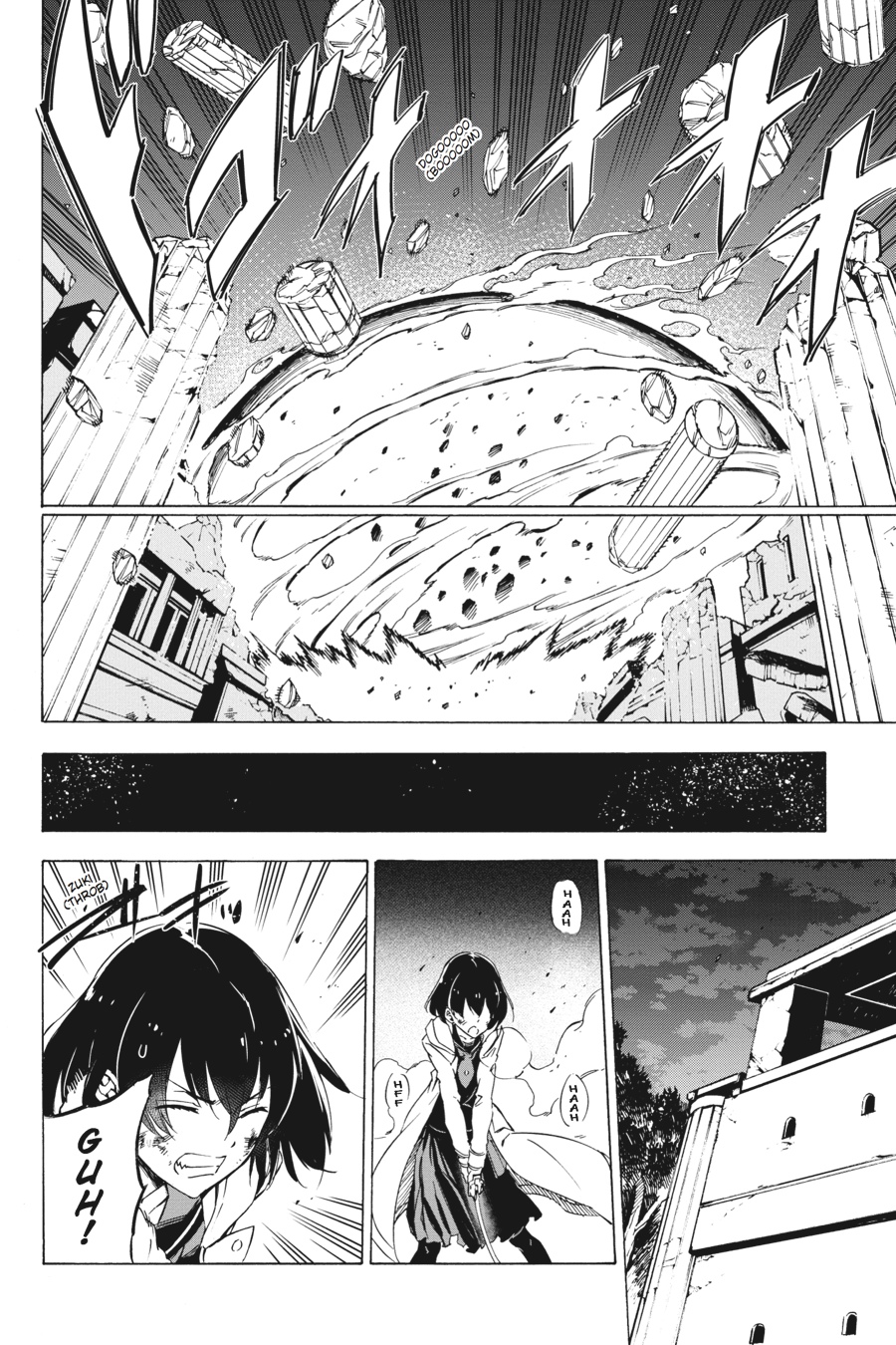 Read Akame ga Kill en Manga Online