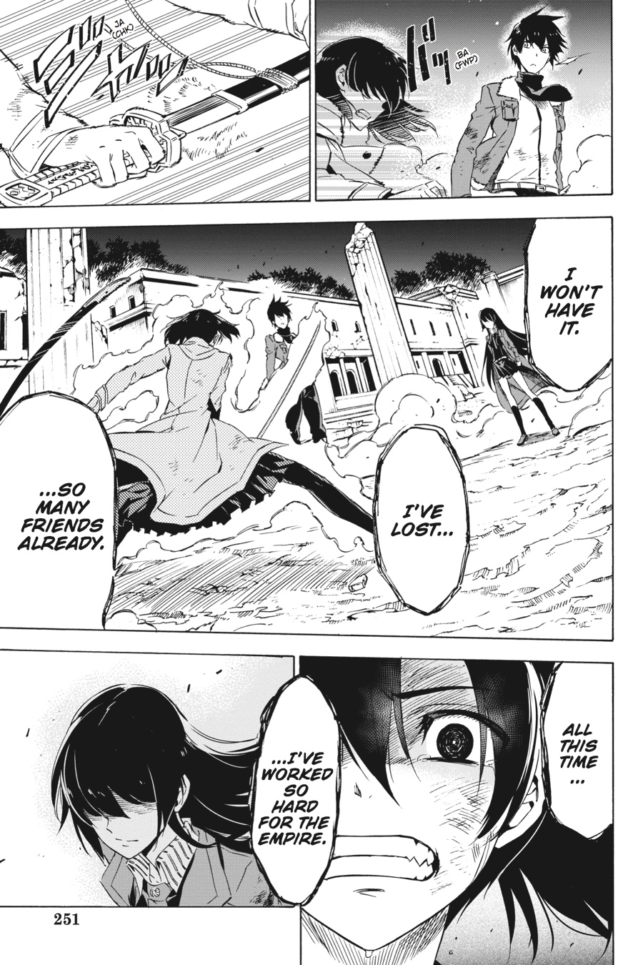 Read Akame ga Kill en Manga Online