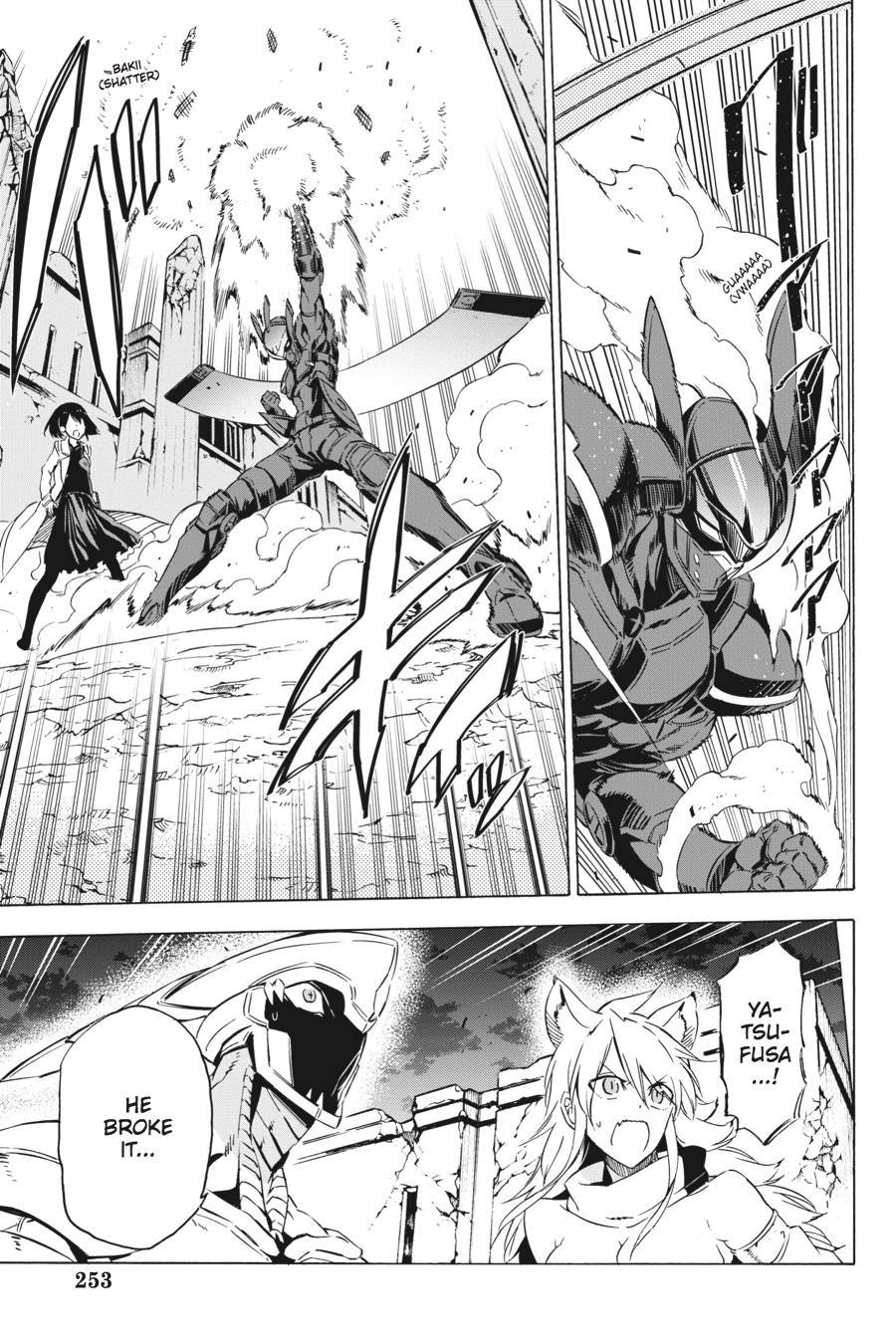Read Akame ga Kill en Manga Online