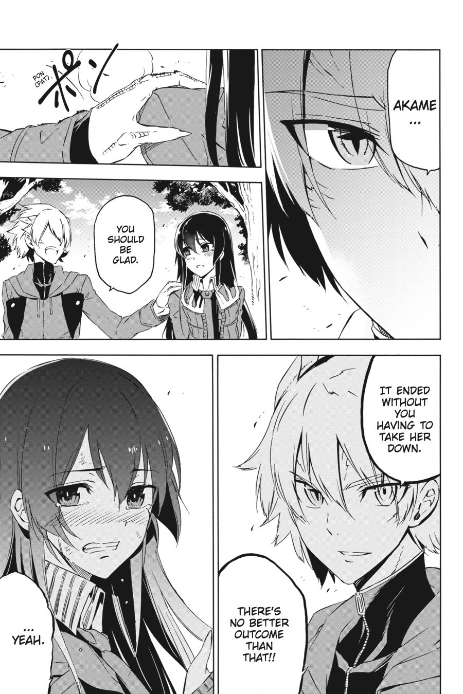 Read Akame ga Kill en Manga Online