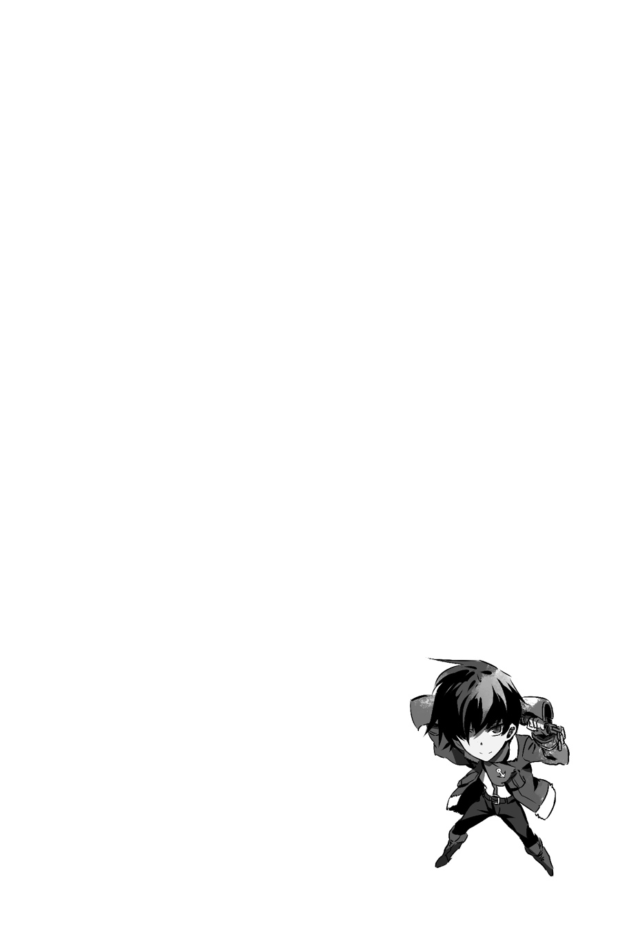 Read Akame ga Kill en Manga Online