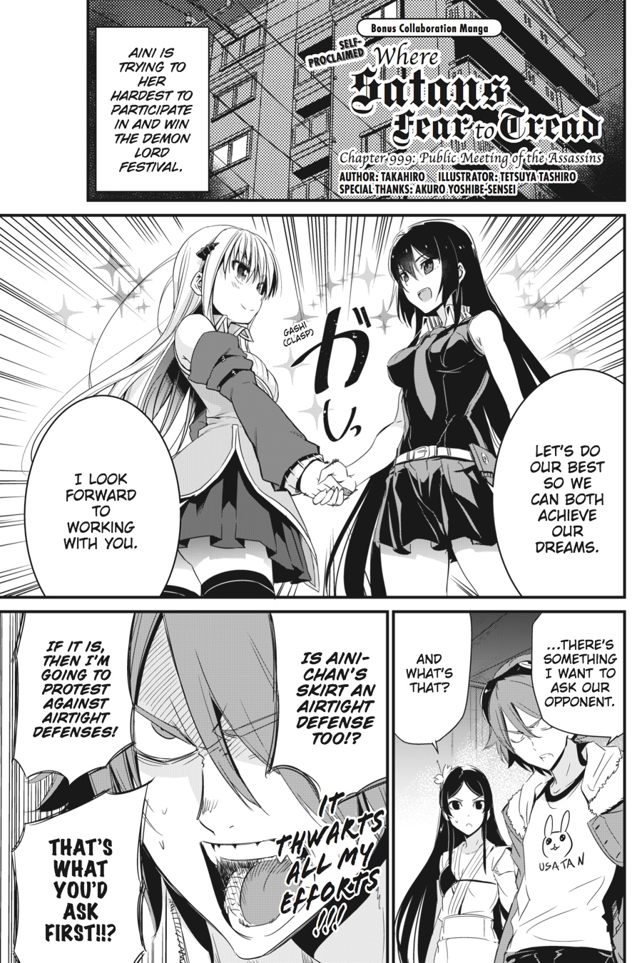 Read Akame ga Kill en Manga Online