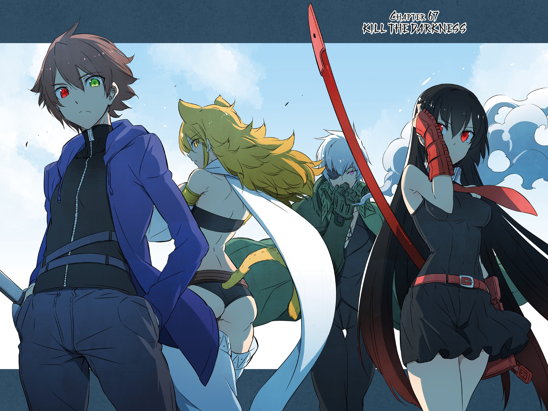 Read Akame ga Kill en Manga Online