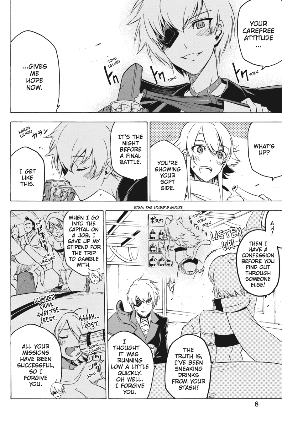 Read Akame ga Kill en Manga Online
