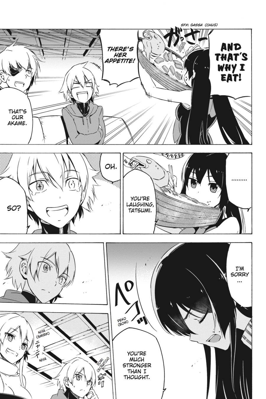 Read Akame ga Kill en Manga Online