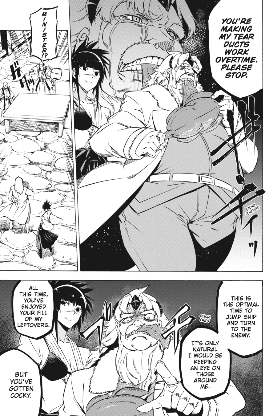 Read Akame ga Kill en Manga Online