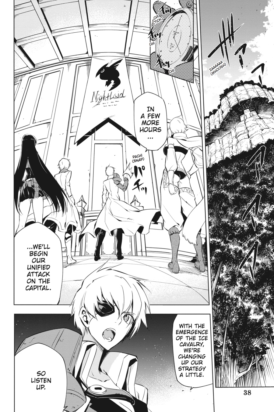 Read Akame ga Kill en Manga Online