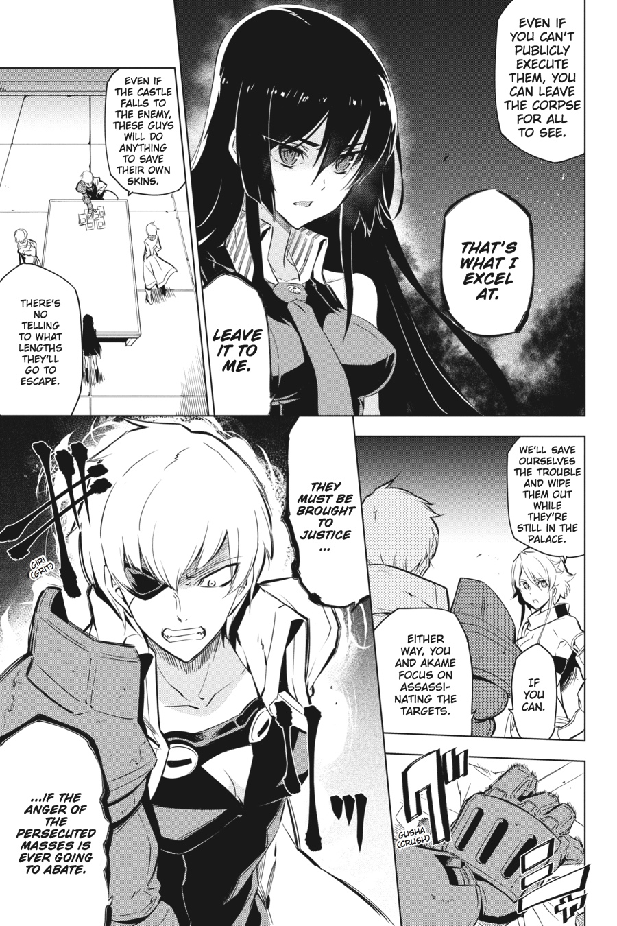 Read Akame ga Kill en Manga Online