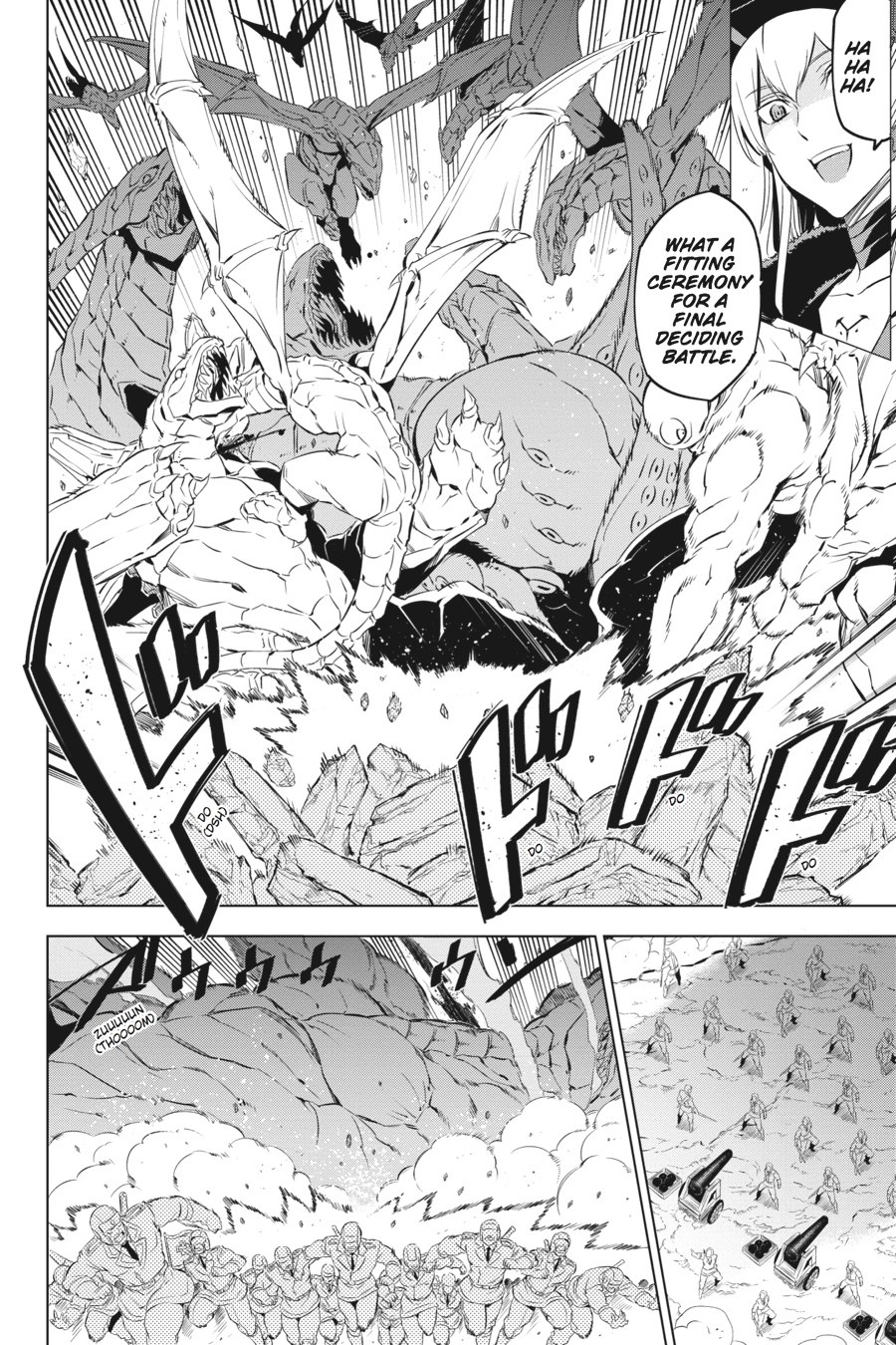 Read Akame ga Kill en Manga Online