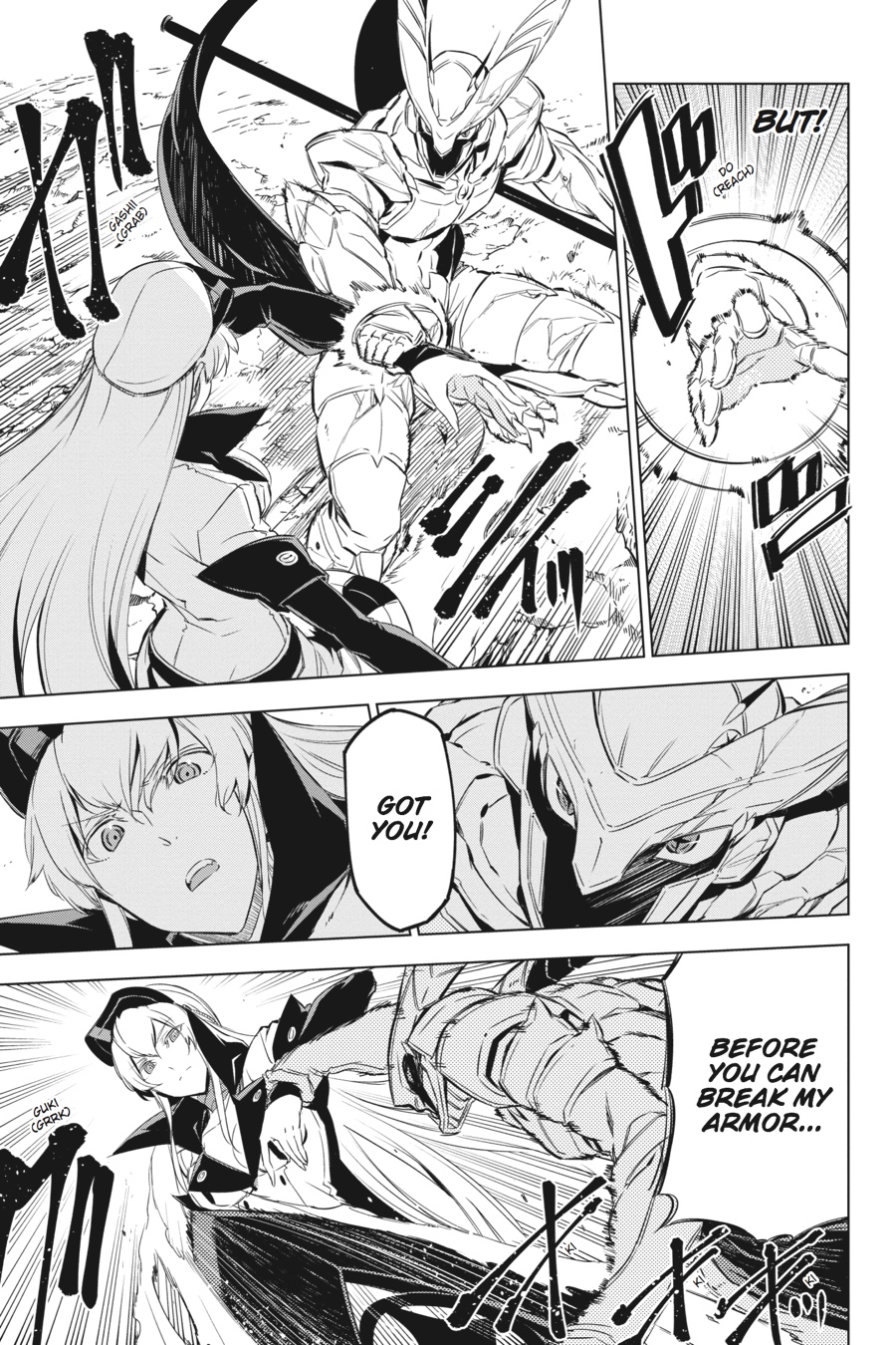 Read Akame ga Kill en Manga Online