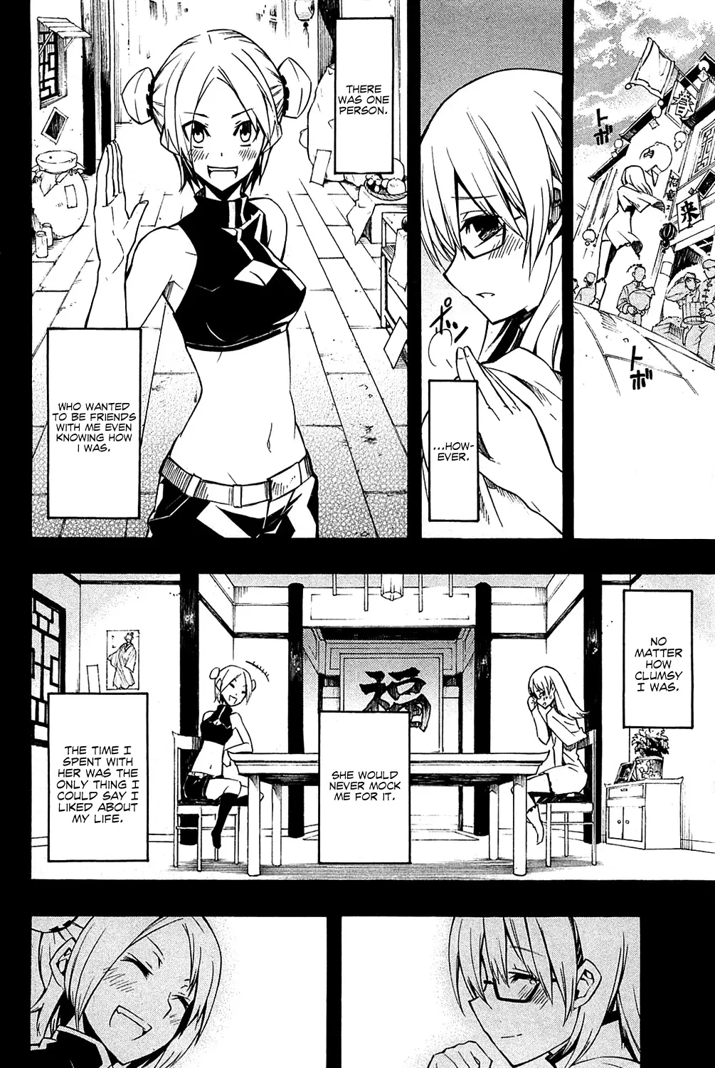 Read Akame ga Kill en Manga Online