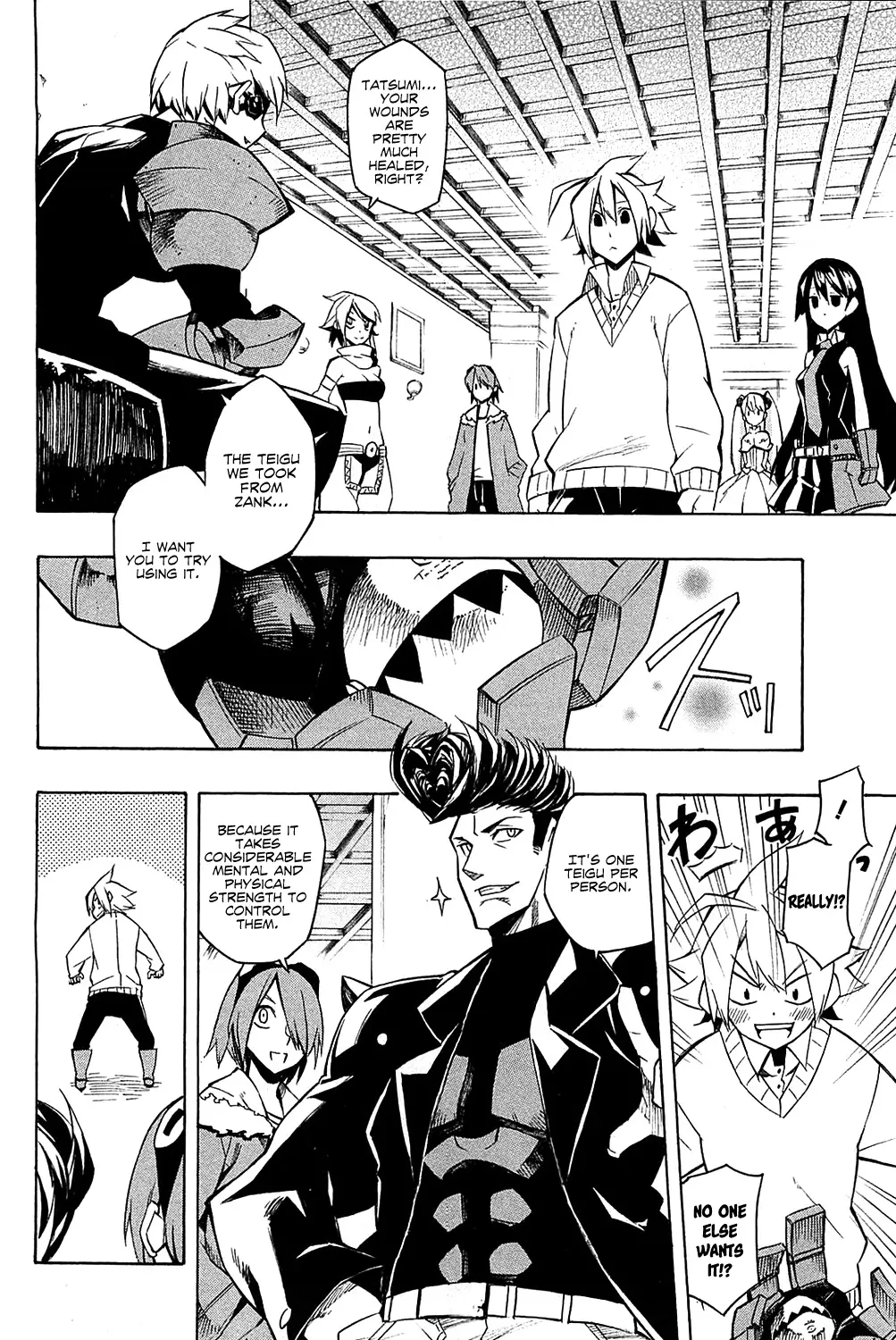 Read Akame ga Kill en Manga Online