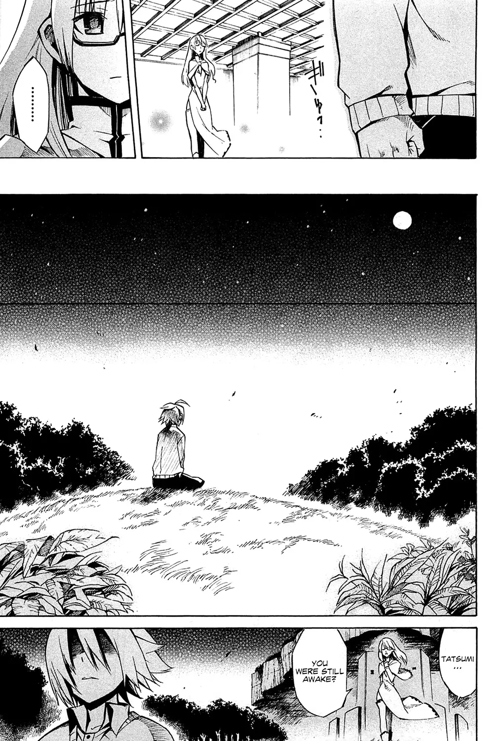 Read Akame ga Kill en Manga Online