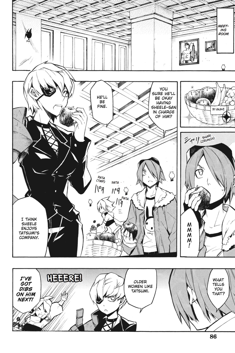 Read Akame ga Kill en Manga Online