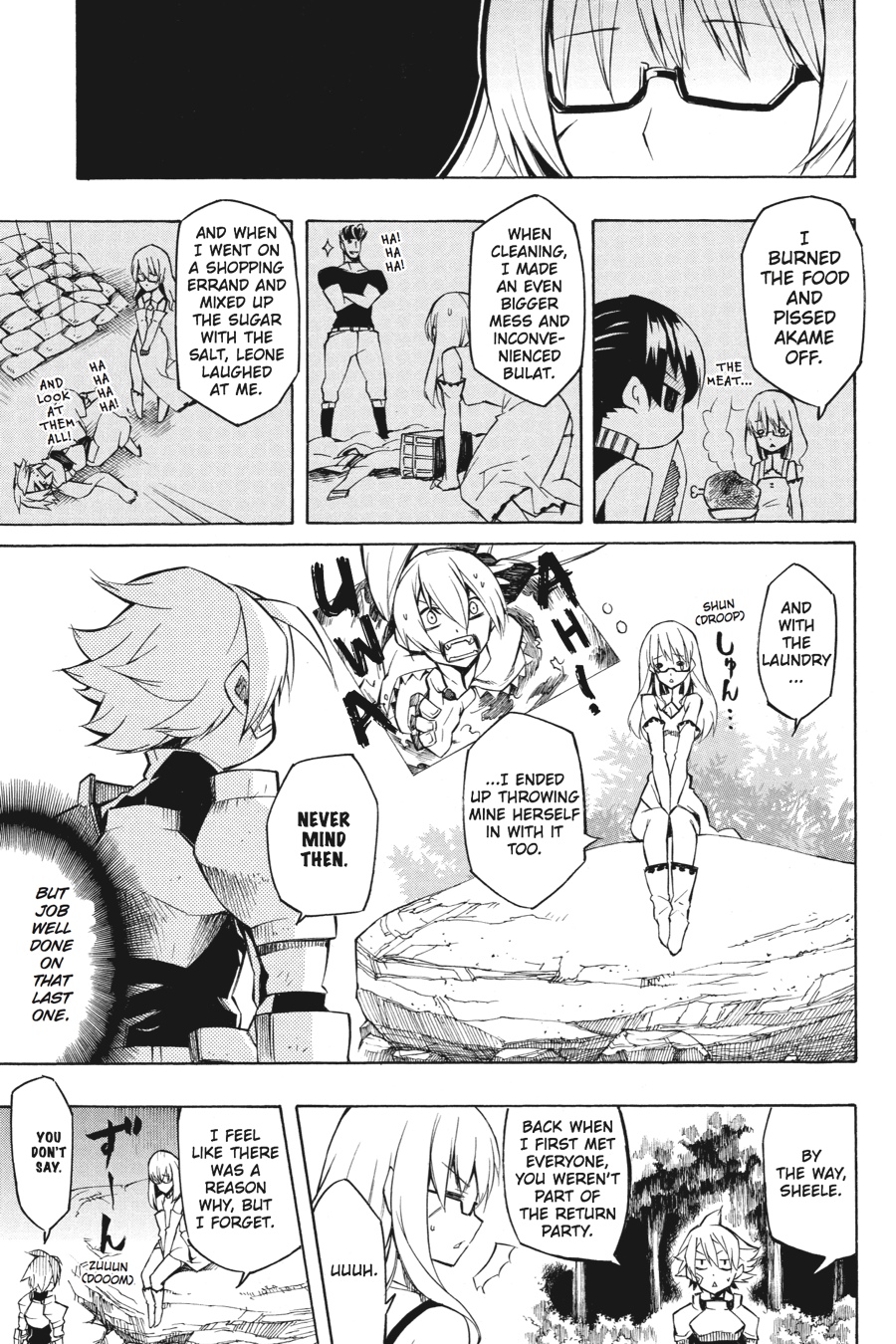 Read Akame ga Kill en Manga Online