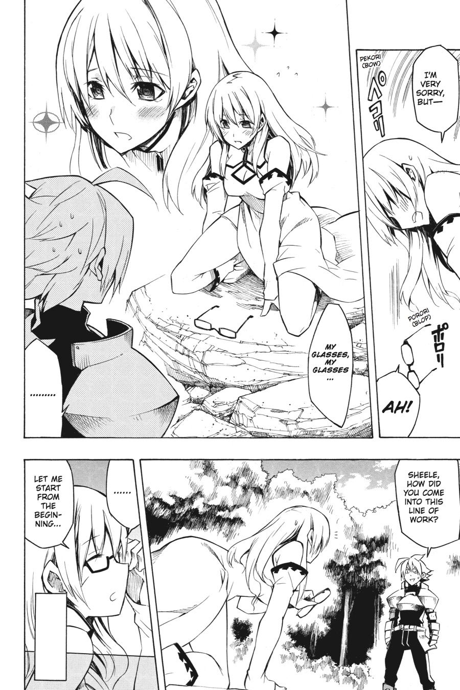 Read Akame ga Kill en Manga Online