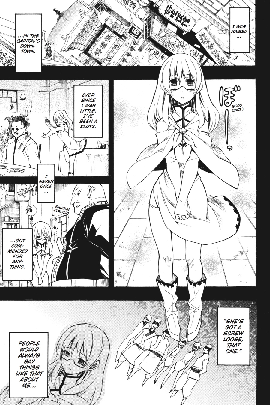 Read Akame ga Kill en Manga Online