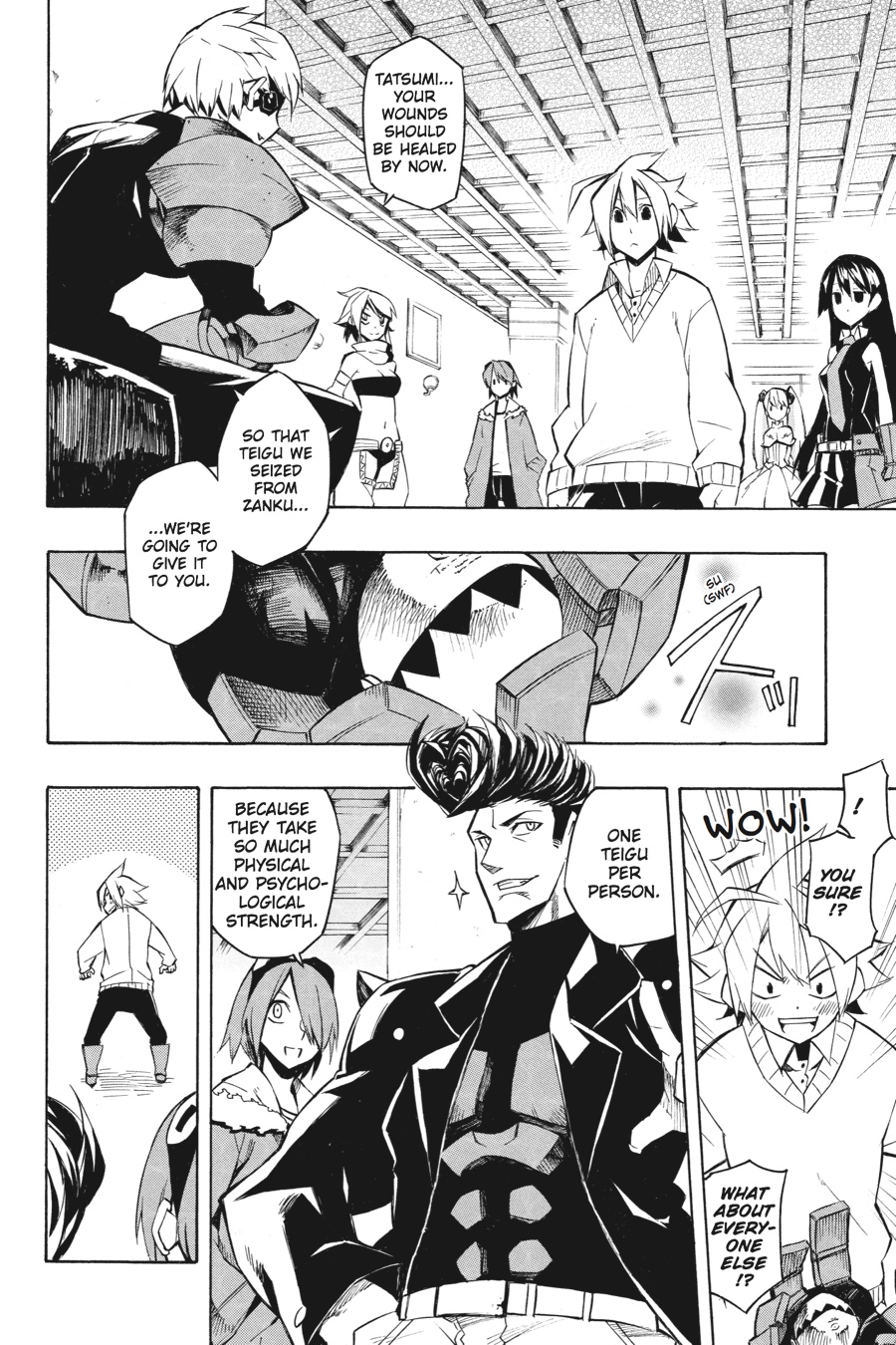 Read Akame ga Kill en Manga Online