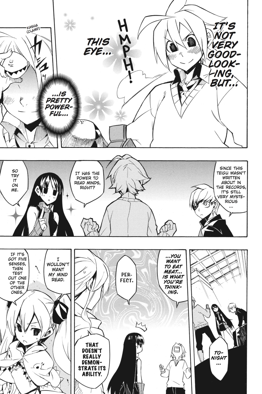 Read Akame ga Kill en Manga Online
