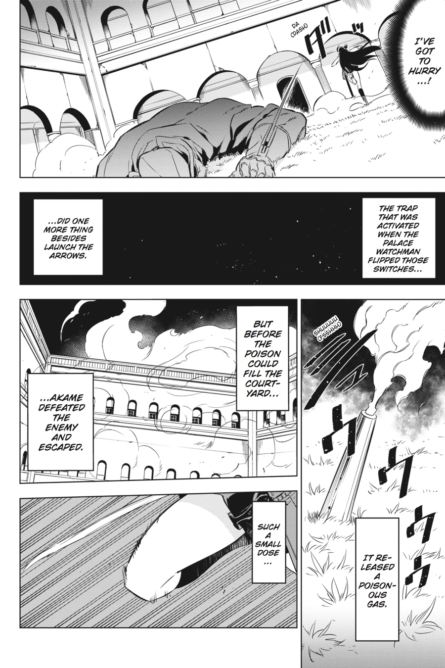 Read Akame ga Kill en Manga Online