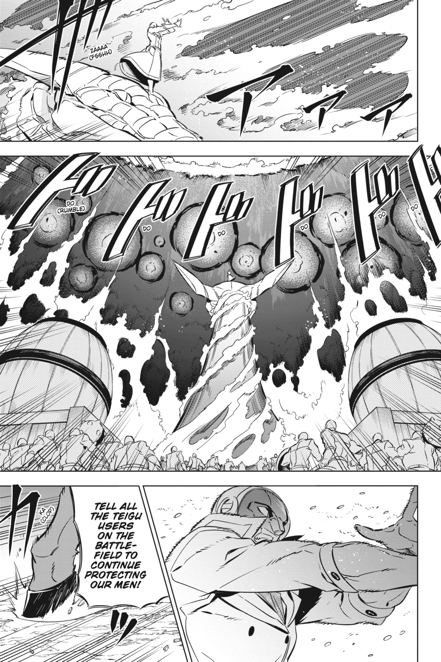 Read Akame ga Kill en Manga Online