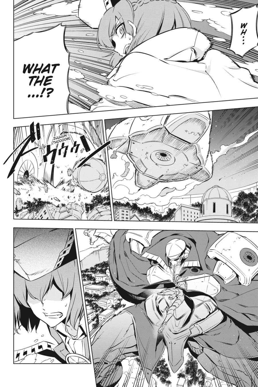 Read Akame ga Kill en Manga Online