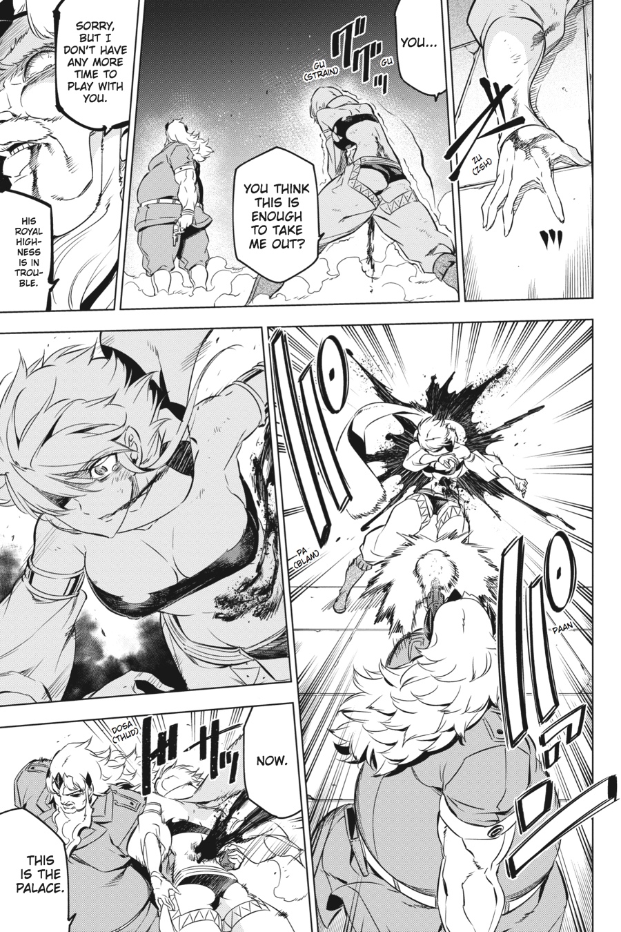 Read Akame ga Kill en Manga Online
