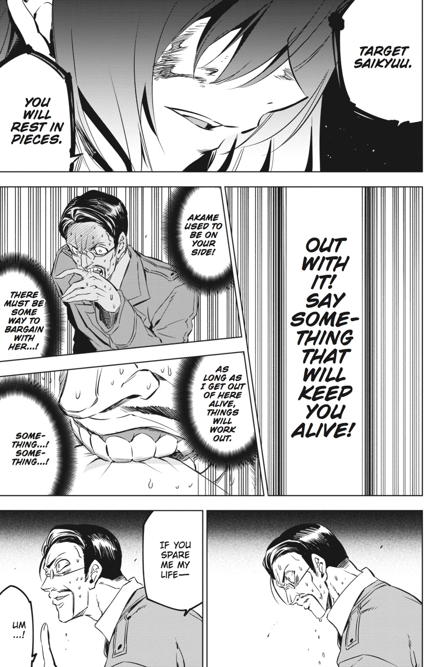 Read Akame ga Kill en Manga Online