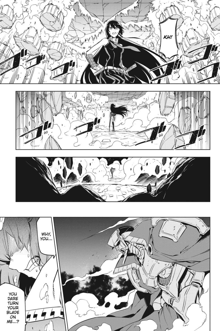 Read Akame ga Kill en Manga Online